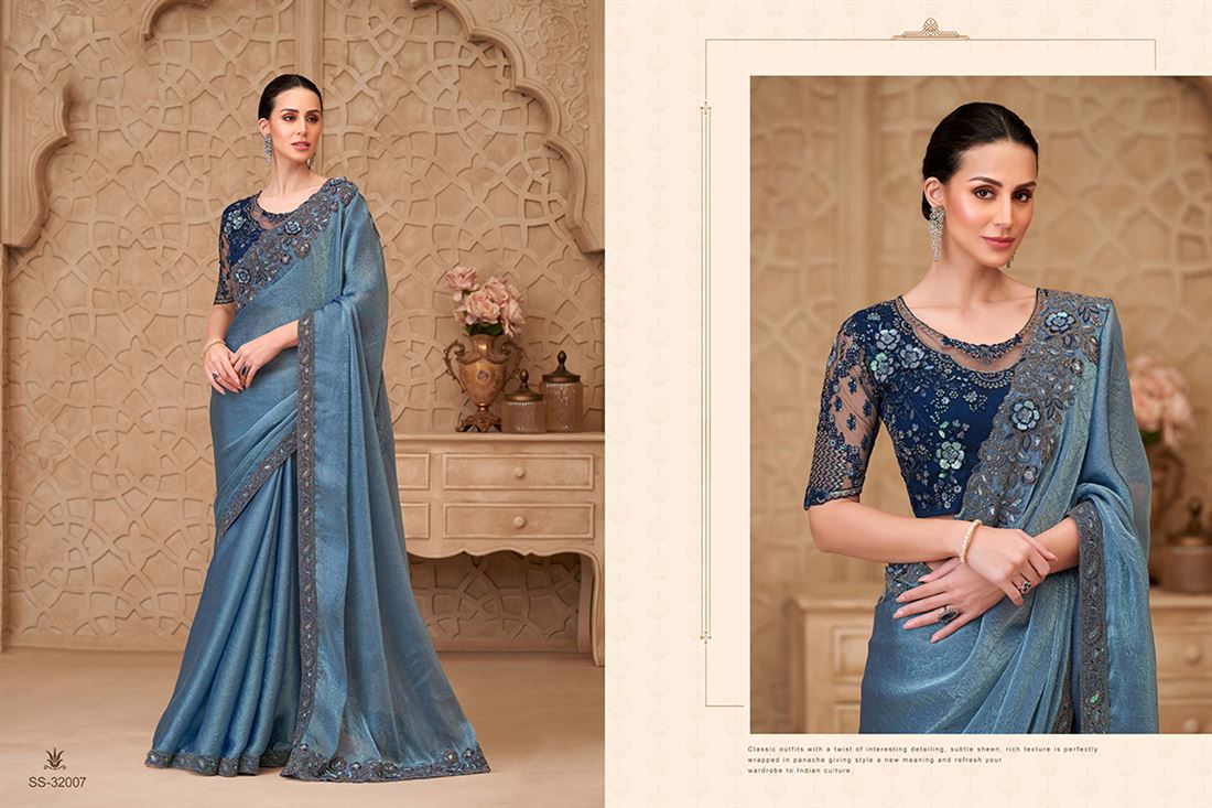 SILVER SCREEN VOL-22 SAREES